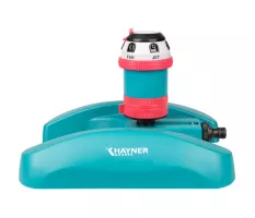 Zraszacz sektorowy 6-funkcyjny Khayner Garden - X14665